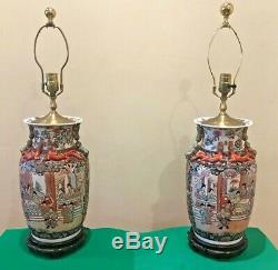 VTG Pair Chinese Intricate Porcelain Vase Chinoiserie Hand Painted Table Lamps