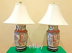 VTG Pair Chinese Intricate Porcelain Vase Chinoiserie Hand Painted Table Lamps