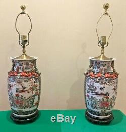 VTG Pair Chinese Intricate Porcelain Vase Chinoiserie Hand Painted Table Lamps