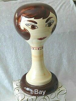 VTG Stangl Ceramic Mannequin Head Hat Wig Stand Brunette 15 Limited 60's EUC