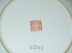 Vintage 1950's Signed Jingdezhen Hand Painted Chinese Porcelain Ceramic Plate