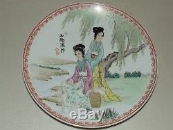 Vintage 1950's Signed Jingdezhen Hand Painted Chinese Porcelain Ceramic Plate