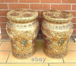 Vintage 2 Chinese Furniture Porcelain Satsuma Stool Plant Stand Side Table