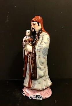 Vintage Antique Chinese Rose Famille Porcelain Figurine Of God Of Fortune Fu 10