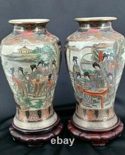 Vintage Asian Vases Satsuma Antique Japan Geisha Porcelain Ceramic Hand Painted