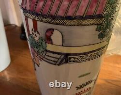 Vintage CHINESE TALL VASE. C1950. Hand Painted