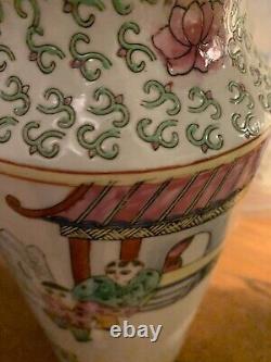 Vintage CHINESE TALL VASE. C1950. Hand Painted