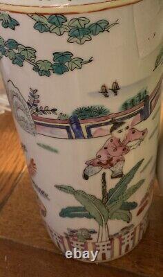 Vintage CHINESE TALL VASE. C1950. Hand Painted