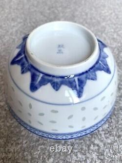 Vintage Chinese Blue And White Hand Painted Flower Porcelain Bowl