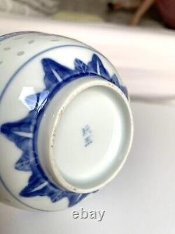 Vintage Chinese Blue And White Hand Painted Flower Porcelain Bowl