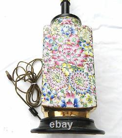Vintage Chinese Famille Rose Floral Porcelain Lamp Vase Hand Painted