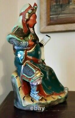 Vintage Chinese Famille Rose Porcelain Immortal Figurine Marked 12