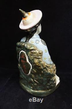 Vintage Chinese Famille Rose Porcelain Sitting Figure Verte Hand Painted 19
