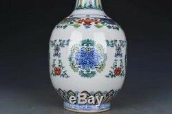 Vintage Chinese Famille Rose Porcelain Vase Marked QianLong On Base