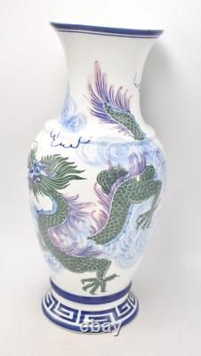 Vintage Chinese Hand Painted Dragon Baluster Vase Large Decorative Collectible