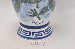 Vintage Chinese Hand Painted Dragon Baluster Vase Large Decorative Collectible