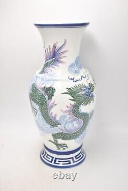 Vintage Chinese Hand Painted Dragon Baluster Vase Large Decorative Collectible