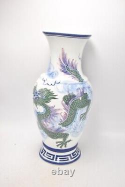 Vintage Chinese Hand Painted Dragon Baluster Vase Large Decorative Collectible