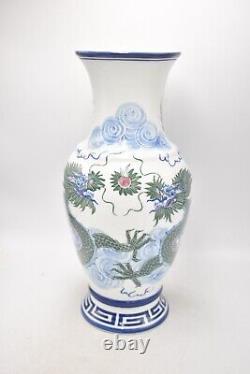 Vintage Chinese Hand Painted Dragon Baluster Vase Large Decorative Collectible