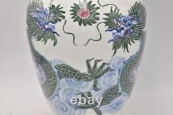 Vintage Chinese Hand Painted Dragon Baluster Vase Large Decorative Collectible