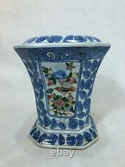 Vintage Chinese Hand Painted Porcelain Covered Incense Burner, 9 T x 8 x 8