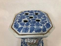 Vintage Chinese Hand Painted Porcelain Covered Incense Burner, 9 T x 8 x 8