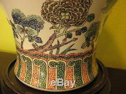 Vintage Chinese Hand Painted Porcelain Ginger Jar, 15 1/2 T x 10 1/2 W