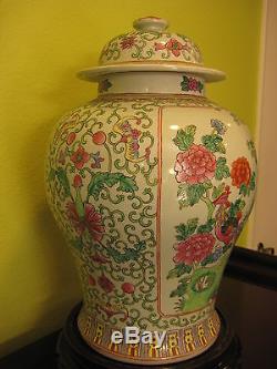 Vintage Chinese Hand Painted Porcelain Ginger Jar, 16 T x 9 1/2 W, 9.2 Lbs