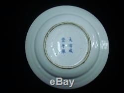 Vintage Chinese Hand Painting Flowers Porcelain Plate XianFeng Mark