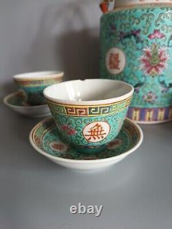 Vintage Chinese Mun Shou Longevity Tea Pot And Cup And Saucers Turquoise Rare