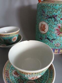 Vintage Chinese Mun Shou Longevity Tea Pot And Cup And Saucers Turquoise Rare