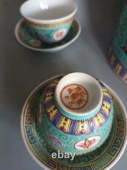 Vintage Chinese Mun Shou Longevity Tea Pot And Cup And Saucers Turquoise Rare