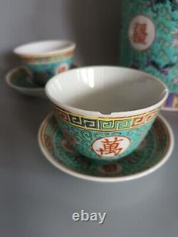Vintage Chinese Mun Shou Longevity Tea Pot And Cup And Saucers Turquoise Rare