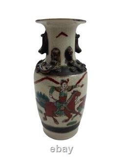 Vintage Chinese Nanking Ware Crackled Glaze Hand Painted Porcelain Vase