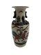 Vintage Chinese Nanking Ware Crackled Glaze Hand Painted Porcelain Vase