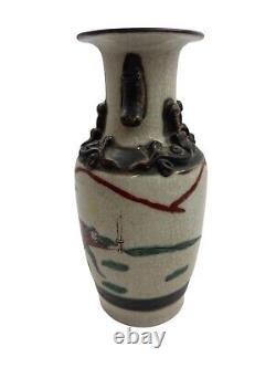 Vintage Chinese Nanking Ware Crackled Glaze Hand Painted Porcelain Vase