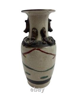 Vintage Chinese Nanking Ware Crackled Glaze Hand Painted Porcelain Vase