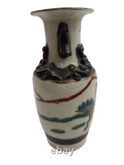 Vintage Chinese Nanking Ware Crackled Glaze Hand Painted Porcelain Vase