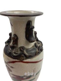 Vintage Chinese Nanking Ware Crackled Glaze Hand Painted Porcelain Vase