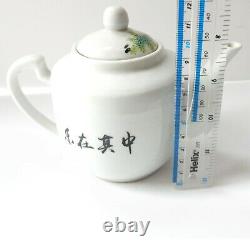 Vintage Chinese Oriental Fish Tea Pot Porcelain Ceramic Hand Painted Tea Pot