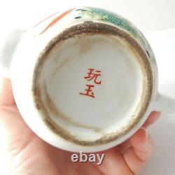 Vintage Chinese Oriental Fish Tea Pot Porcelain Ceramic Hand Painted Tea Pot