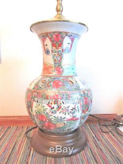 Vintage Chinese Oriental Intricate Hand Painted Crackle Porcelain Table Lamp