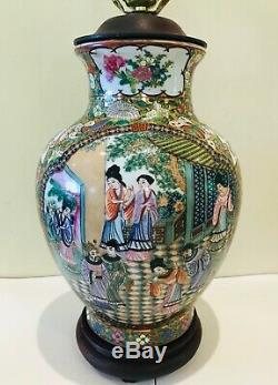 Vintage Chinese Porcelain Famille Rose Vase Table Lamp Chinoiserie Hand Painted