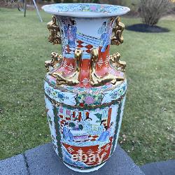 Vintage Chinese Porcelain Hand-Painted Vase 17.75 Tall