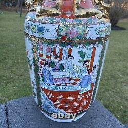 Vintage Chinese Porcelain Hand-Painted Vase 17.75 Tall