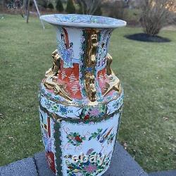 Vintage Chinese Porcelain Hand-Painted Vase 17.75 Tall