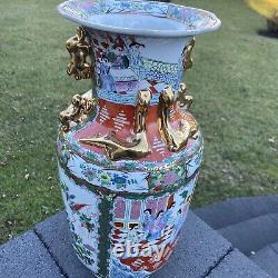 Vintage Chinese Porcelain Hand-Painted Vase 17.75 Tall