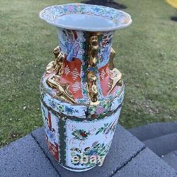 Vintage Chinese Porcelain Hand-Painted Vase 17.75 Tall