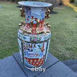 Vintage Chinese Porcelain Hand-Painted Vase 17.75 Tall