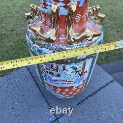 Vintage Chinese Porcelain Hand-Painted Vase 17.75 Tall